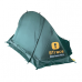 Палатка BTrace Bike base Alu (Зеленый)