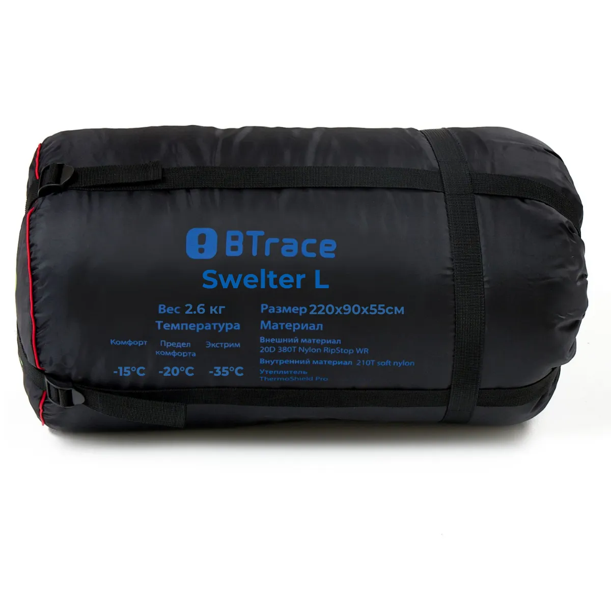 Спальный мешок BTrace Swelter L size Правый