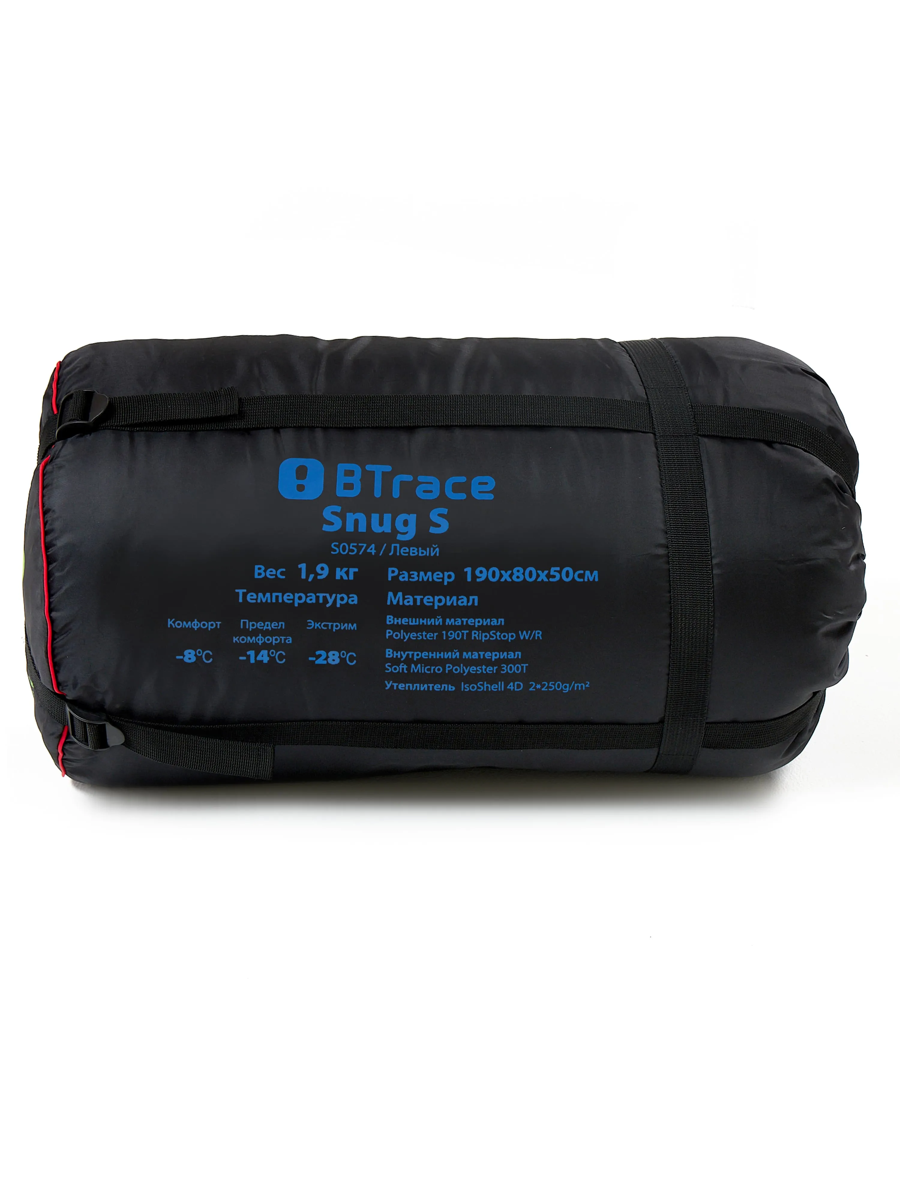 Спальный мешок BTrace Snug S size Левый