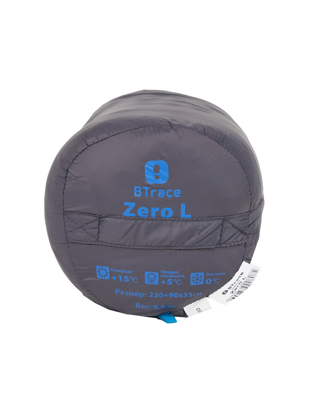 Спальный мешок BTrace Zero L size Левый