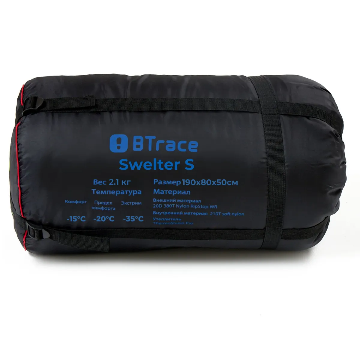 Спальный мешок BTrace Swelter S size Правый