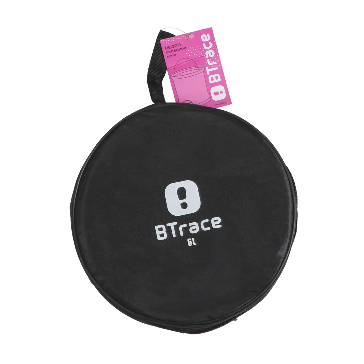 Ведро BTrace складное 6л