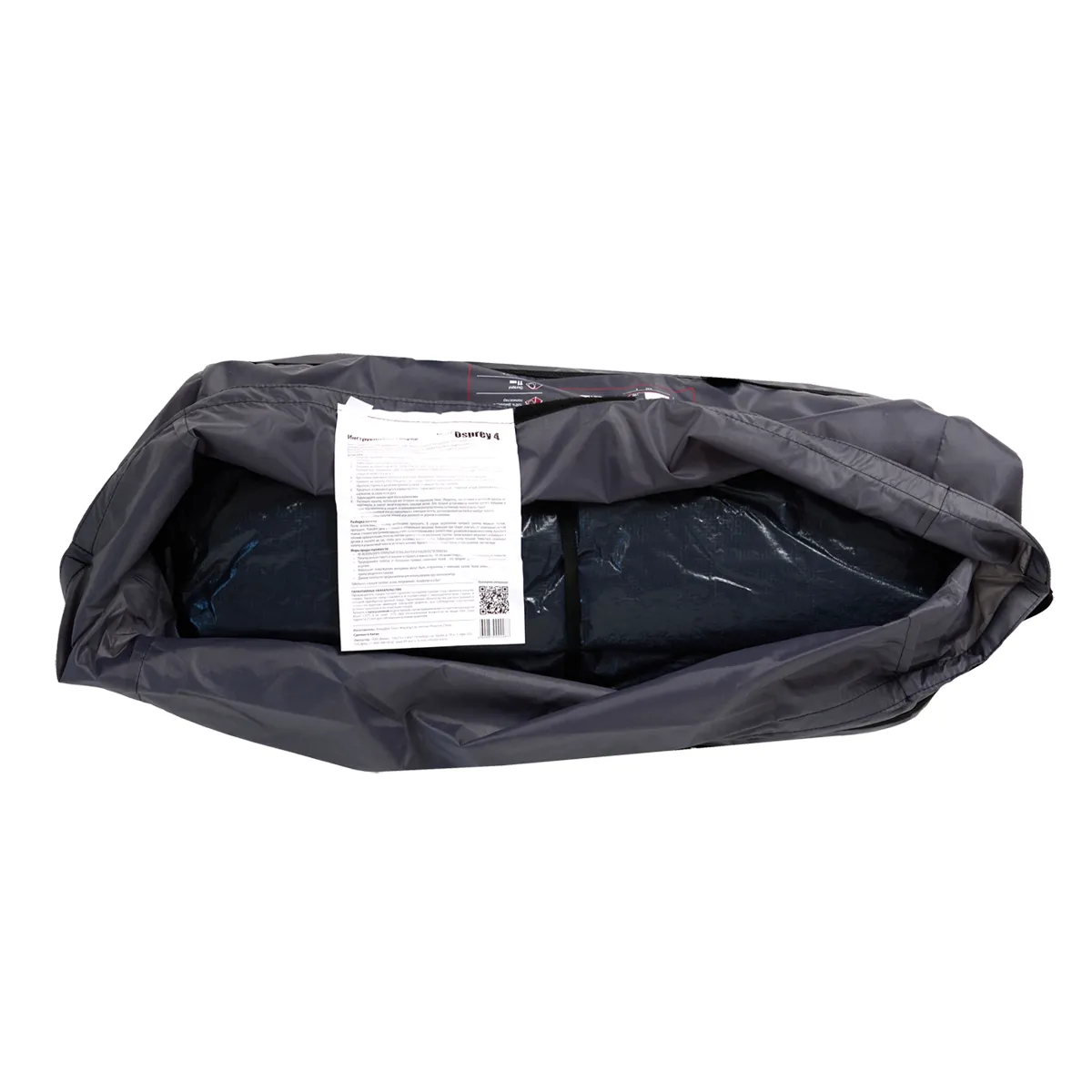 Палатка BTrace Osprey 4
