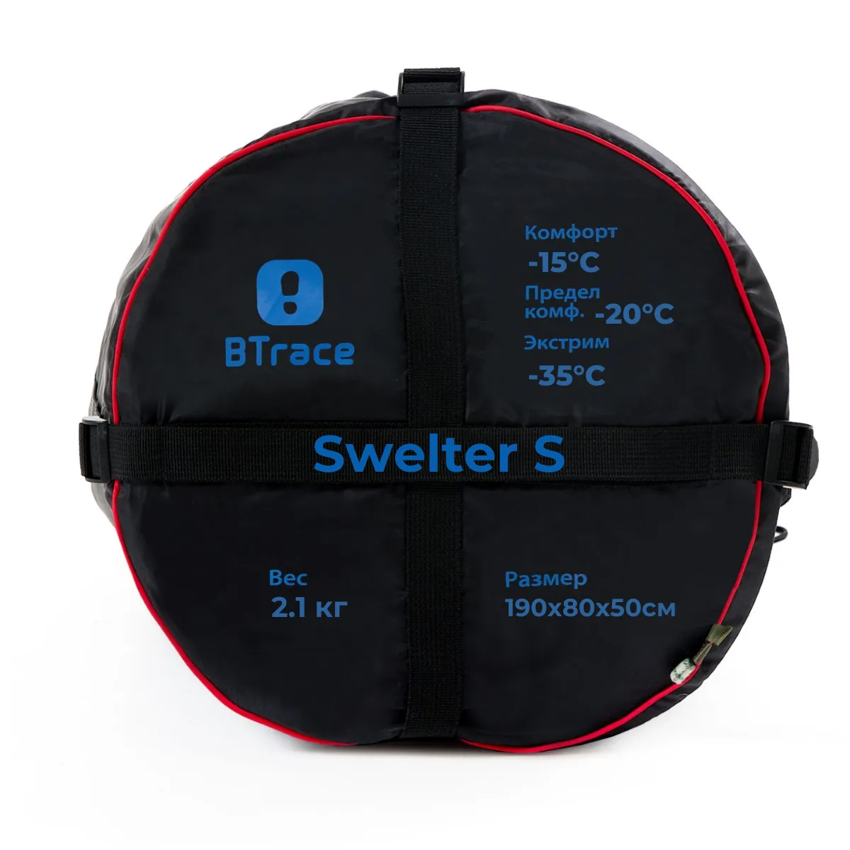 Спальный мешок BTrace Swelter S size Правый