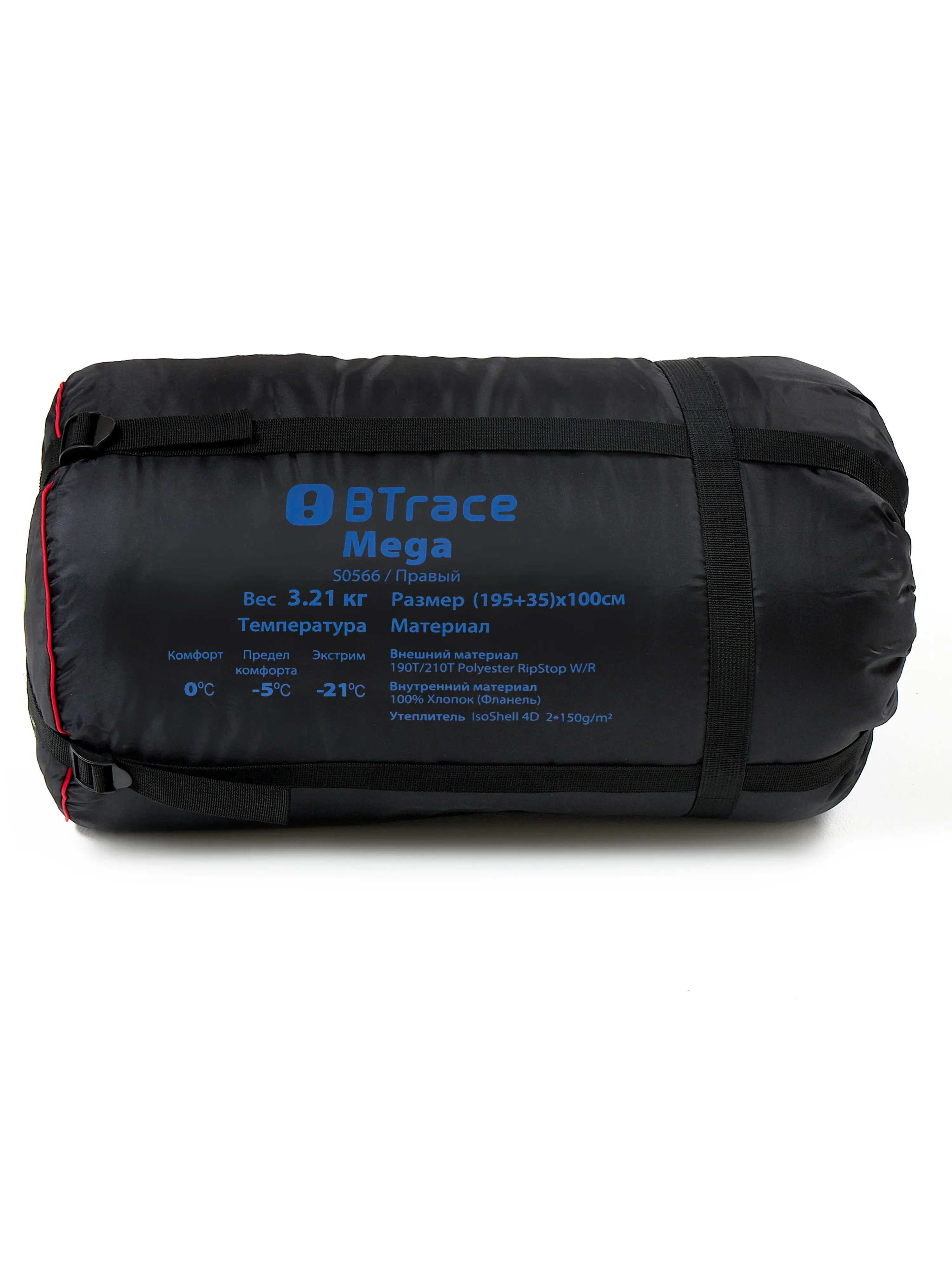 Спальный мешок BTrace Mega Левый